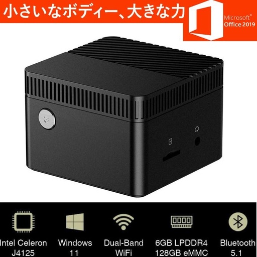 【訳あり】wajun Pro-X12/14型/Win 11 Pro 訳あり】wajun Pro-X12/14型/Win 11 Pro - メルカリ